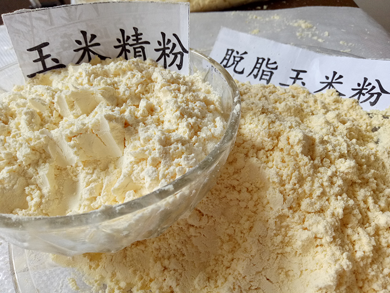 精粉、普對比